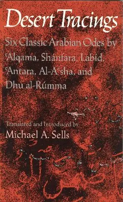 Book cover for Desert Tracings