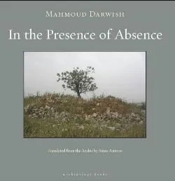 Book cover for In the Presence of Absence