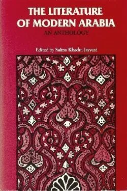 Book cover for The Literature of Modern Arabia