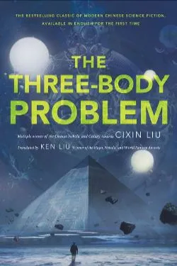 Book cover for The Three-Body Problem