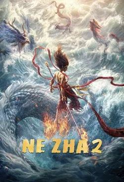 Cover for Ne Zha 2